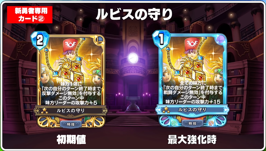 ライバルズ 追加カードがやってくる けい坊の日記