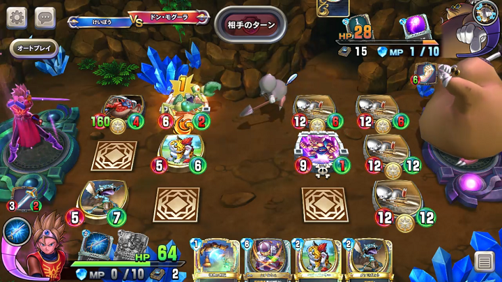 ライバルズ ソロモード4章の始め方 ドン モグーラの倒し方 けい坊の日記 ライバルズ ソロモード4章の始め方 ドン モグーラの倒し方 けい坊の日記