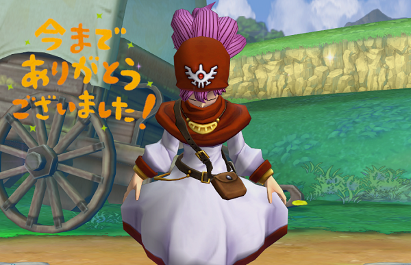 ライバルズ アドベンチャーモード攻略 キングレオとギュメイ将軍の倒し方 6 Boss 7 Boss けい坊の日記 ライバルズ アドベンチャーモード攻略 キングレオとギュメイ将軍の倒し方 6 Boss 7 Boss けい坊の日記