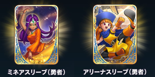 ライバルズ ソロモード最終章は絶対にやるべき けい坊の日記 ライバルズ ソロモード最終章は絶対にやるべき けい坊の日記